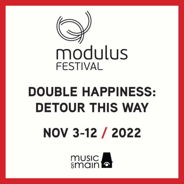 Double Happiness: Detour This Way