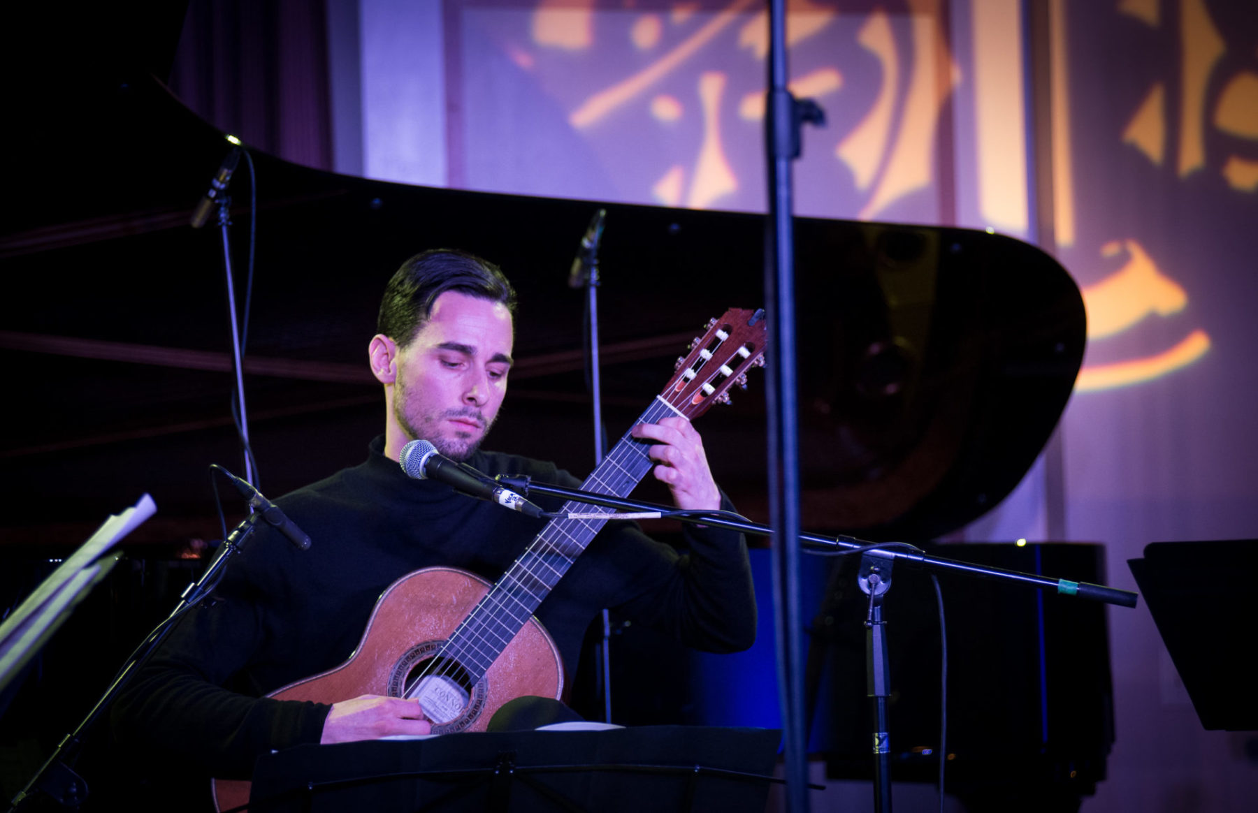 Adrian Verdejo, Music for the Winter Solstice 2016